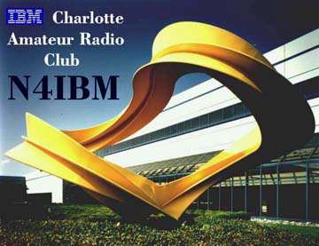 IBM Charlotte Hovering Sculpture